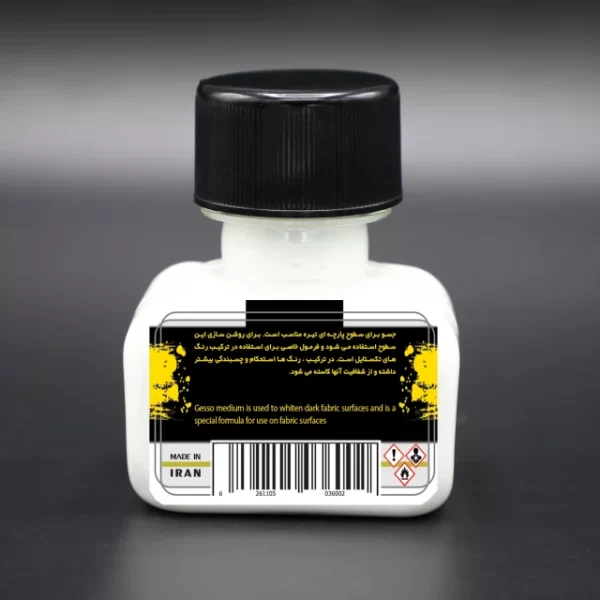مدیوم GESSO